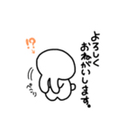 むかつくうさぎ2（個別スタンプ：26）