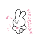 むかつくうさぎ2（個別スタンプ：28）