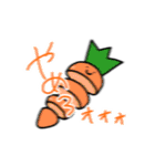 むかつくうさぎ2（個別スタンプ：37）