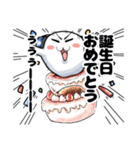 ボク幽霊くん カスタムスタンプ（個別スタンプ：19）