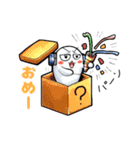 ボク幽霊くん カスタムスタンプ（個別スタンプ：20）