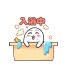 ボク幽霊くん カスタムスタンプ（個別スタンプ：24）