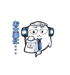ボク幽霊くん カスタムスタンプ（個別スタンプ：26）