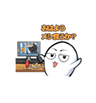 ボク幽霊くん カスタムスタンプ（個別スタンプ：29）