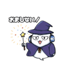 ボク幽霊くん カスタムスタンプ（個別スタンプ：30）