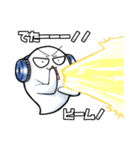 ボク幽霊くん カスタムスタンプ（個別スタンプ：35）
