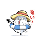 ボク幽霊くん カスタムスタンプ（個別スタンプ：38）