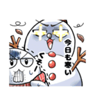 ボク幽霊くん カスタムスタンプ（個別スタンプ：39）