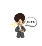 じぶん、かぞくよう。（個別スタンプ：1）