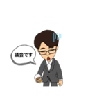 じぶん、かぞくよう。（個別スタンプ：2）