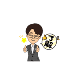 じぶん、かぞくよう。（個別スタンプ：3）