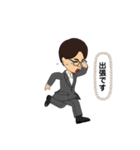 じぶん、かぞくよう。（個別スタンプ：5）