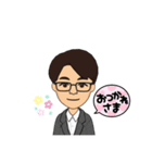 じぶん、かぞくよう。（個別スタンプ：6）