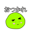 マリモスタンプ、（個別スタンプ：4）