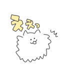 ポメラニァンといっしょ（個別スタンプ：1）