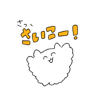 ポメラニァンといっしょ（個別スタンプ：9）