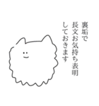 ポメラニァンといっしょ（個別スタンプ：15）