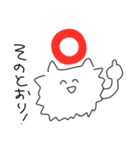 ポメラニァンといっしょ（個別スタンプ：20）