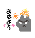 クセつよネコ（個別スタンプ：6）