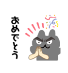 クセつよネコ（個別スタンプ：11）