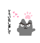 クセつよネコ（個別スタンプ：15）