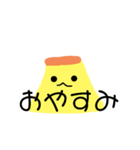 ぷりんみつあん（個別スタンプ：14）