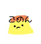 ぷりんみつあん（個別スタンプ：19）