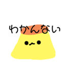 ぷりんみつあん（個別スタンプ：22）