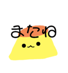 ぷりんみつあん（個別スタンプ：24）