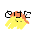 ぷりんみつあん（個別スタンプ：30）