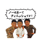 世界最強柔術家スタンプ2！（個別スタンプ：9）