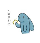 Dosaの日常生活（個別スタンプ：1）