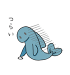Dosaの日常生活（個別スタンプ：3）