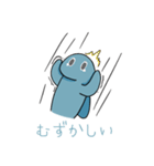 Dosaの日常生活（個別スタンプ：4）
