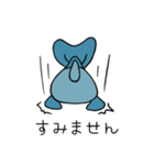 Dosaの日常生活（個別スタンプ：5）