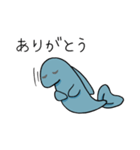Dosaの日常生活（個別スタンプ：6）