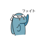 Dosaの日常生活（個別スタンプ：7）