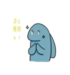 Dosaの日常生活（個別スタンプ：8）
