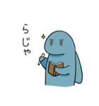 Dosaの日常生活（個別スタンプ：13）