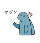 Dosaの日常生活（個別スタンプ：15）