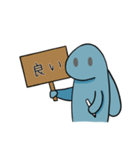 Dosaの日常生活（個別スタンプ：16）