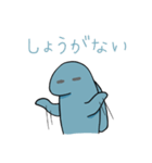 Dosaの日常生活（個別スタンプ：20）