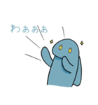 Dosaの日常生活（個別スタンプ：21）