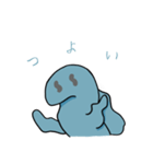 Dosaの日常生活（個別スタンプ：22）
