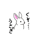 さめさんと仲間たち3（個別スタンプ：9）