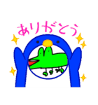 緑なんとか？（個別スタンプ：5）