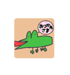 緑なんとか？（個別スタンプ：11）