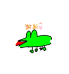緑なんとか？（個別スタンプ：13）
