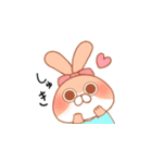 うさち1（個別スタンプ：3）