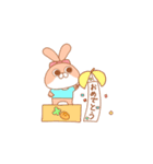 うさち1（個別スタンプ：6）